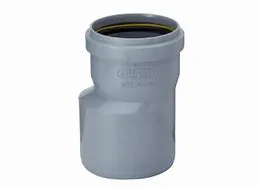 swr reducer ashirvad