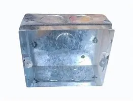 METAL BOX